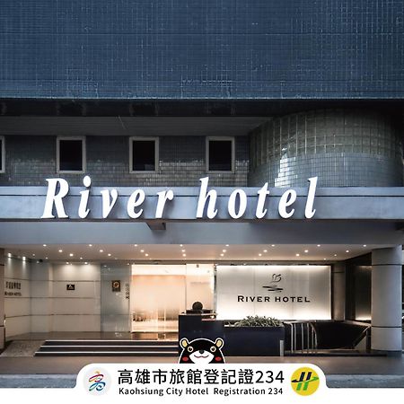 The Riverside Hotel Esthetics Kaohsiung Bagian luar foto